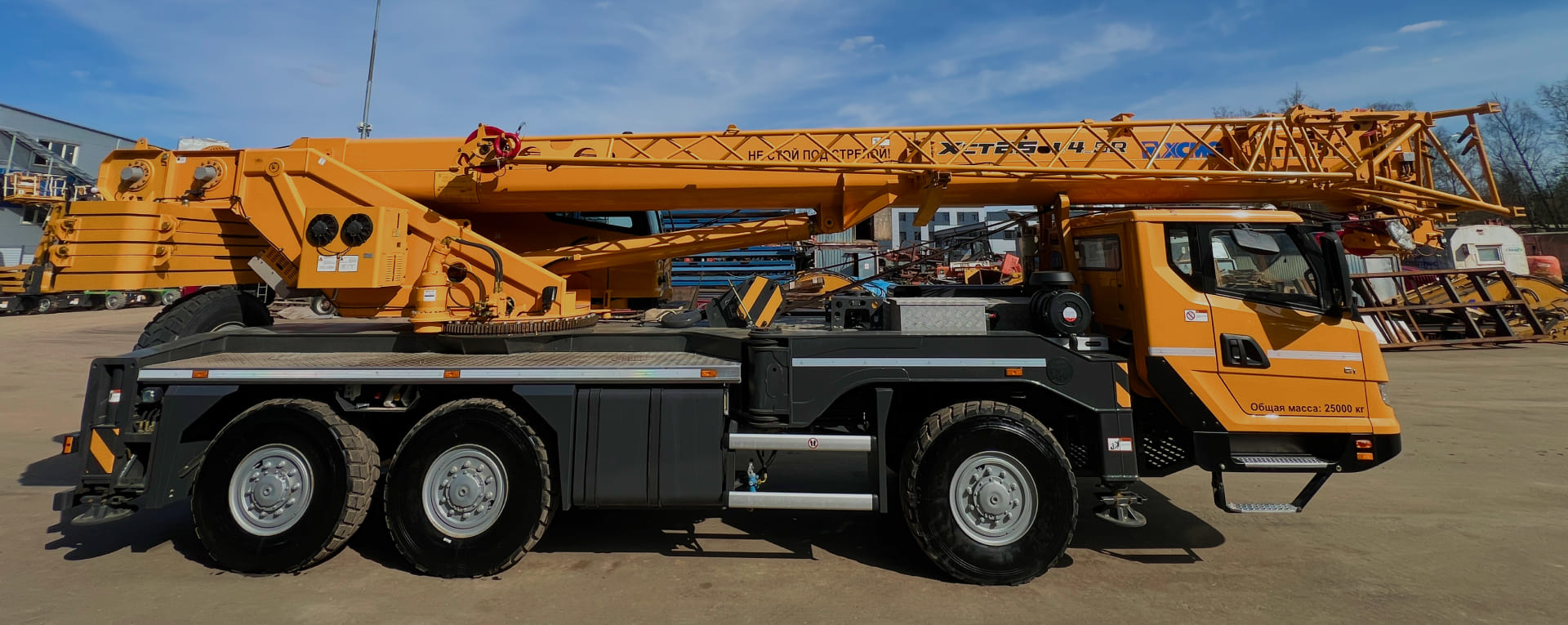 Полноприводный<br>автокран XCT25L4_SR<br>19 700 000 ₽