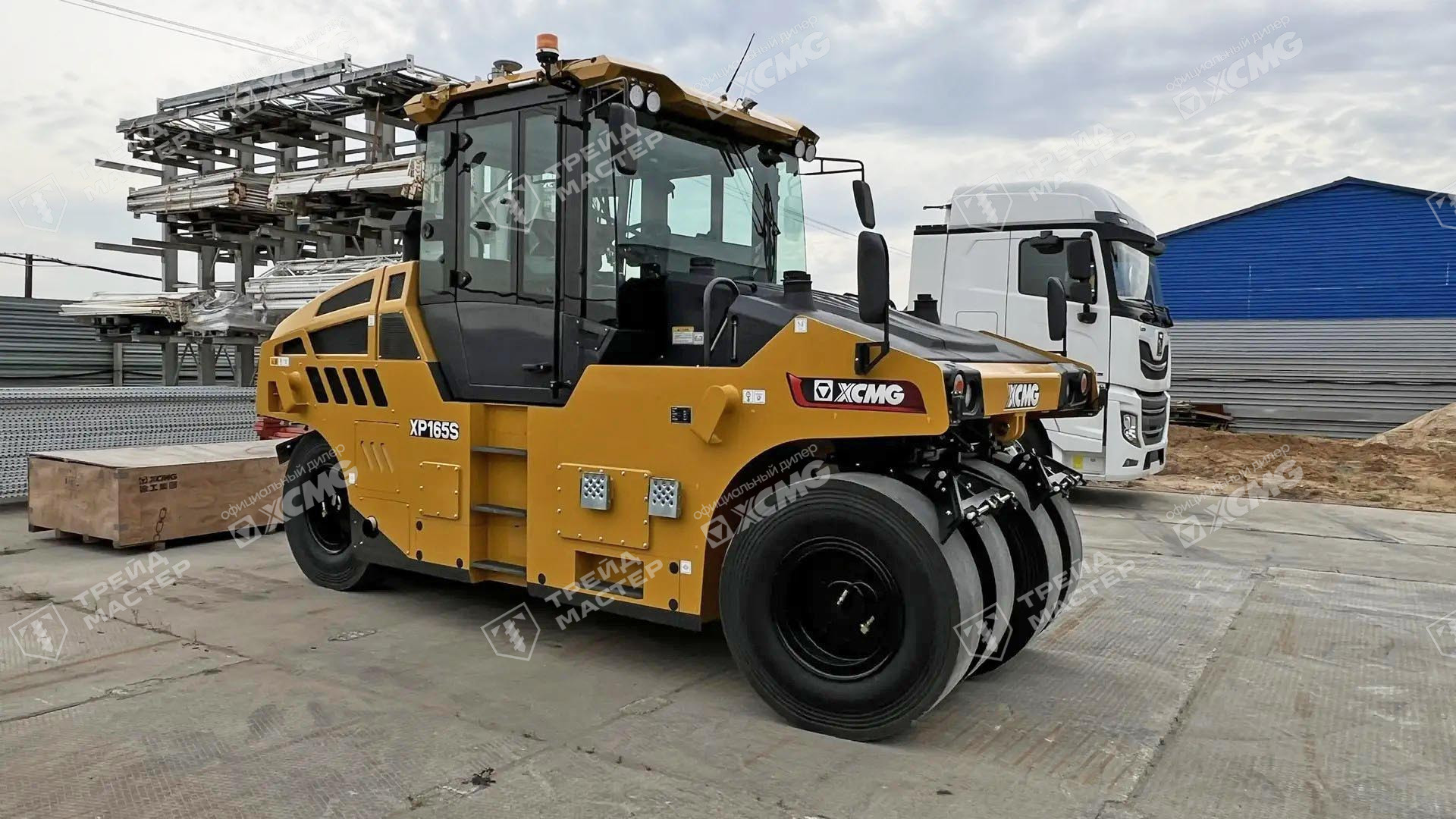 Пневмоколёсный каток XCMG XP165S
