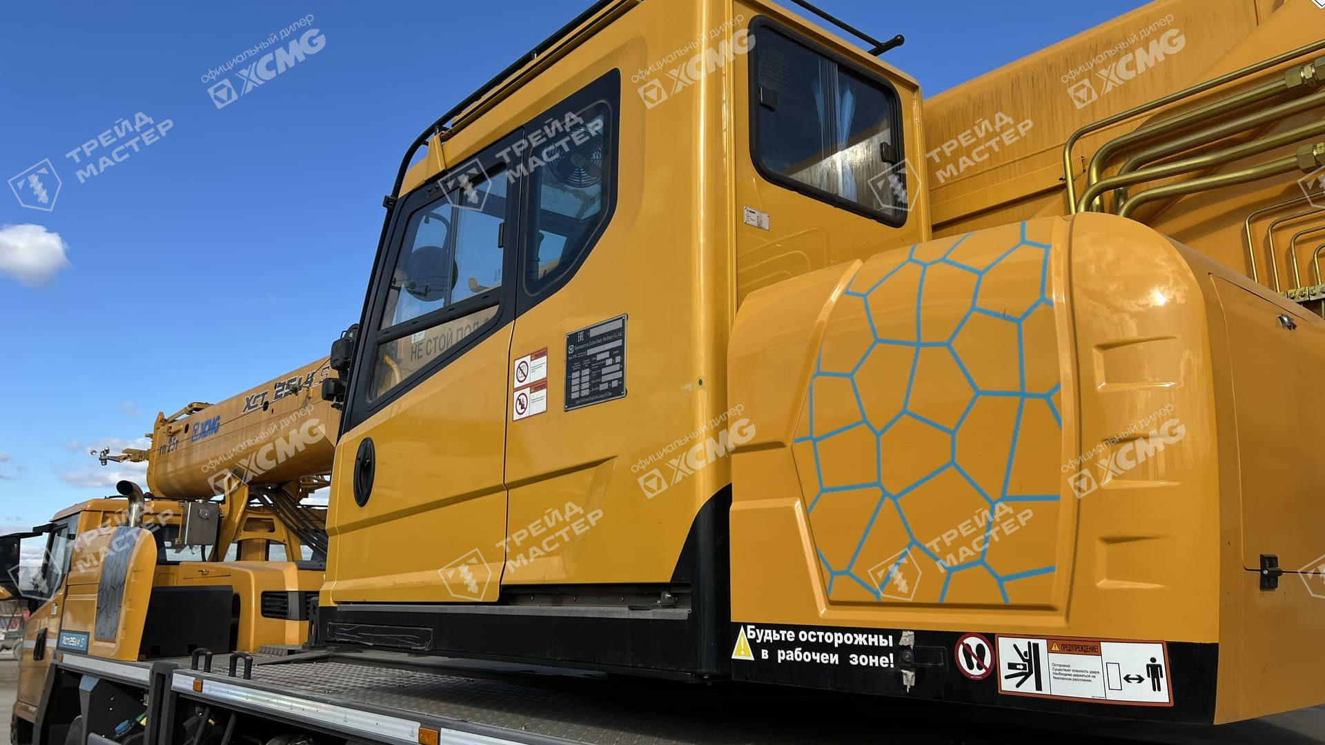 Автокран XCMG XCT25L4_S
