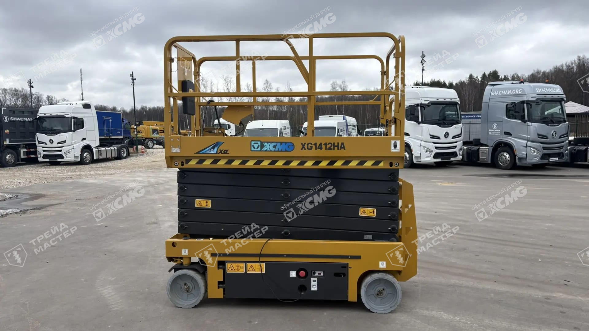 Ножничный подъемник XCMG XG1412HA