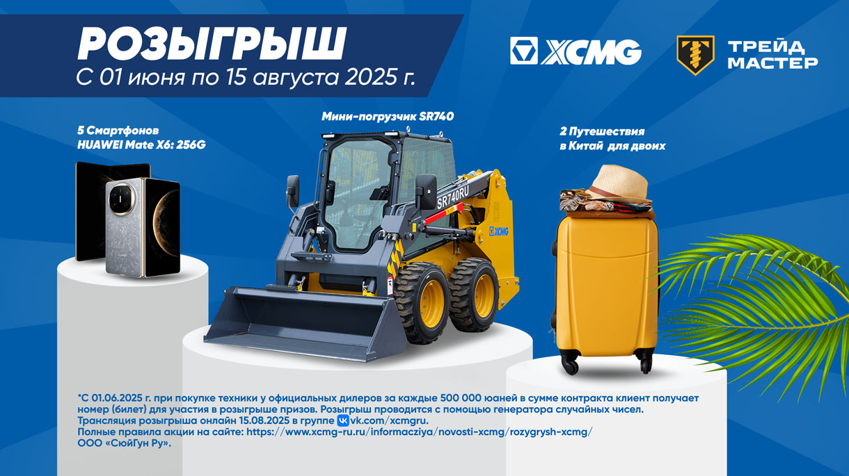 Изображение блога